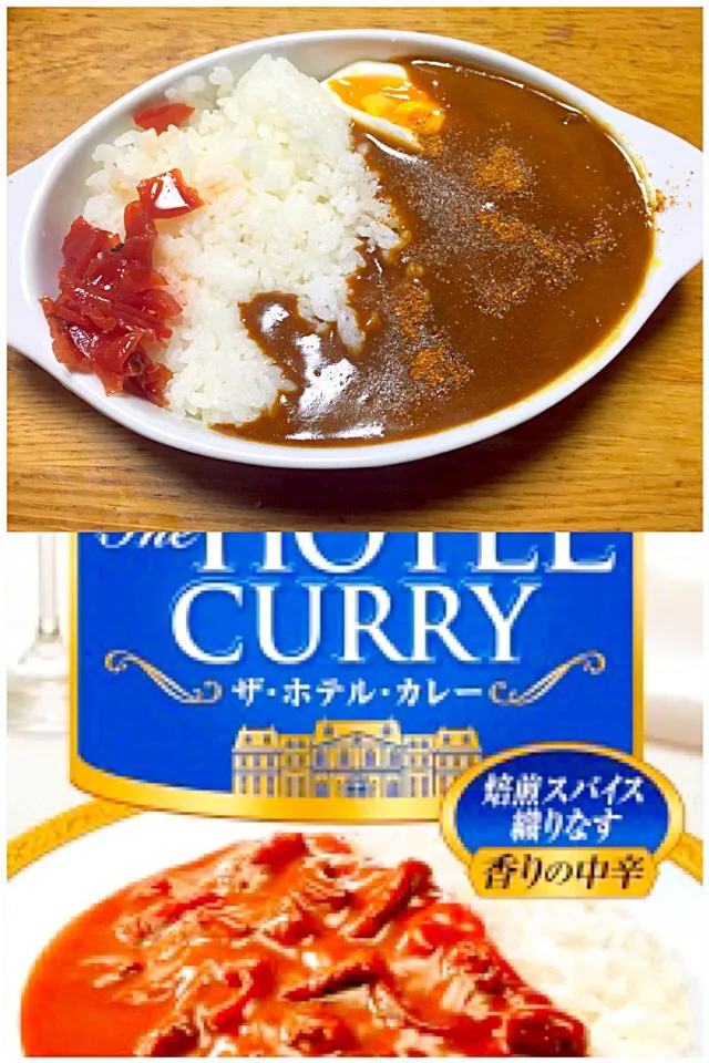 ザ ホテルカレーのスパイシー。|Kunisanoさん