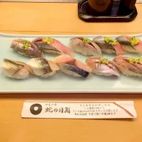 Snapdishの料理写真:光り物づくし|島田 敏昭さん