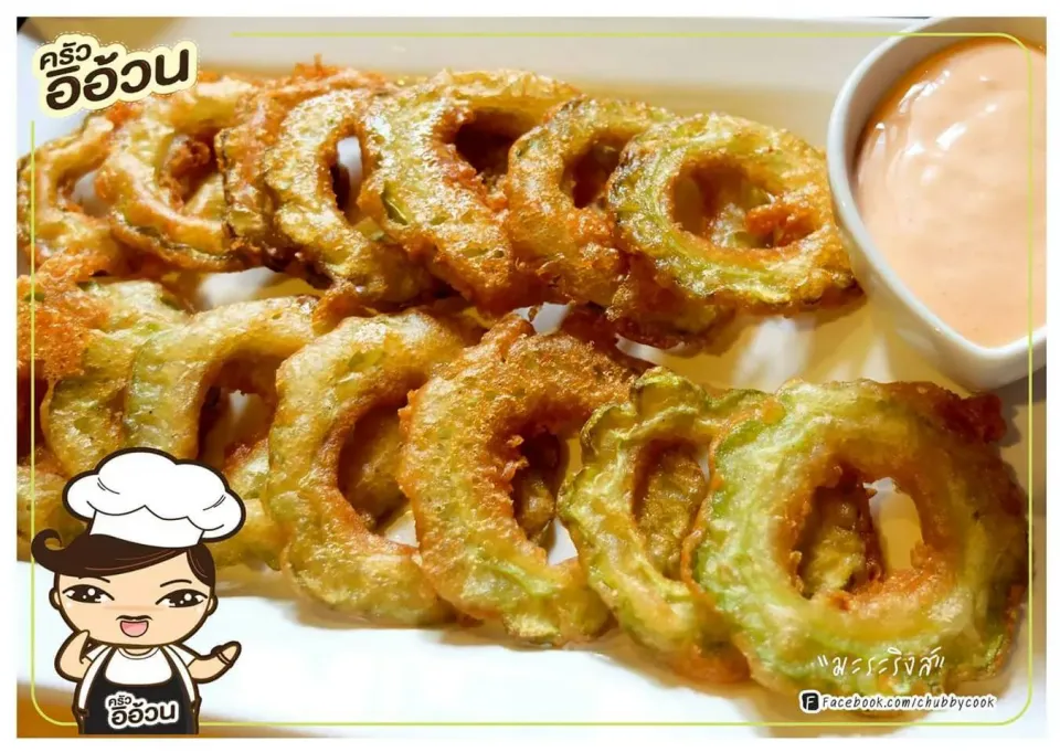 Bitter melon ring.... Bitter melon deep fried|ครัวอิอ้วน... Chubby Cookさん