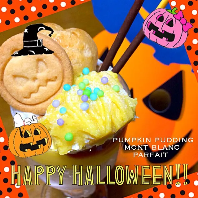 🎃Pumpkin pudding mont blank pafairt🎃|ばん。さん