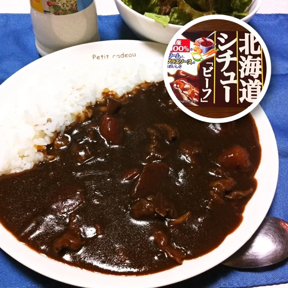 #15101503 ハウス北海道ビーフシチューライス/サニーレタス ¥250|dune725さん