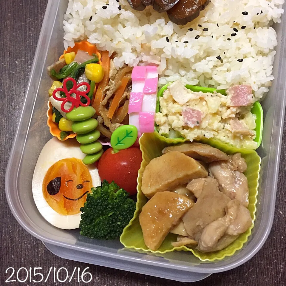 10/16お弁当⚘ᗾᐝ|ふくろう女子さん