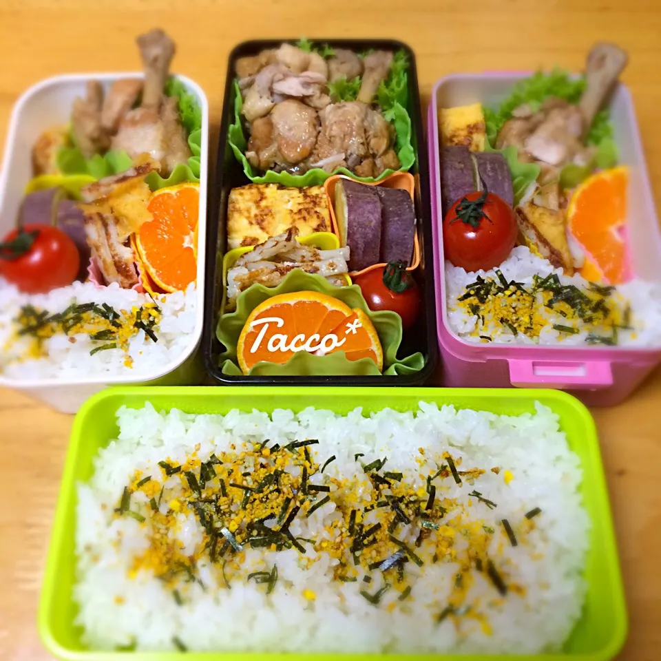 Snapdishの料理写真:Today's Lunch☆10/16|tacco*さん