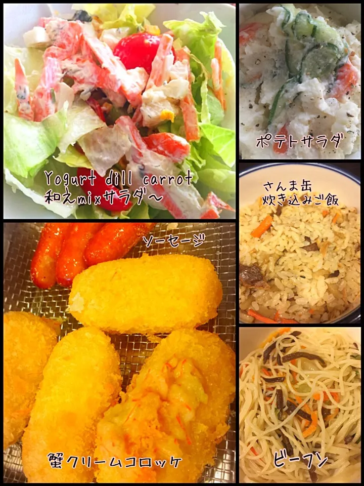 🍴昨夜の晩御飯〜🍴一個爆発〜💣|erisさん