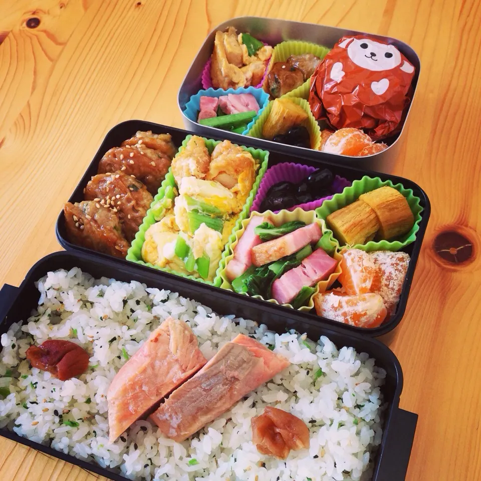 Snapdishの料理写真:10.16和弁当|まゆさん