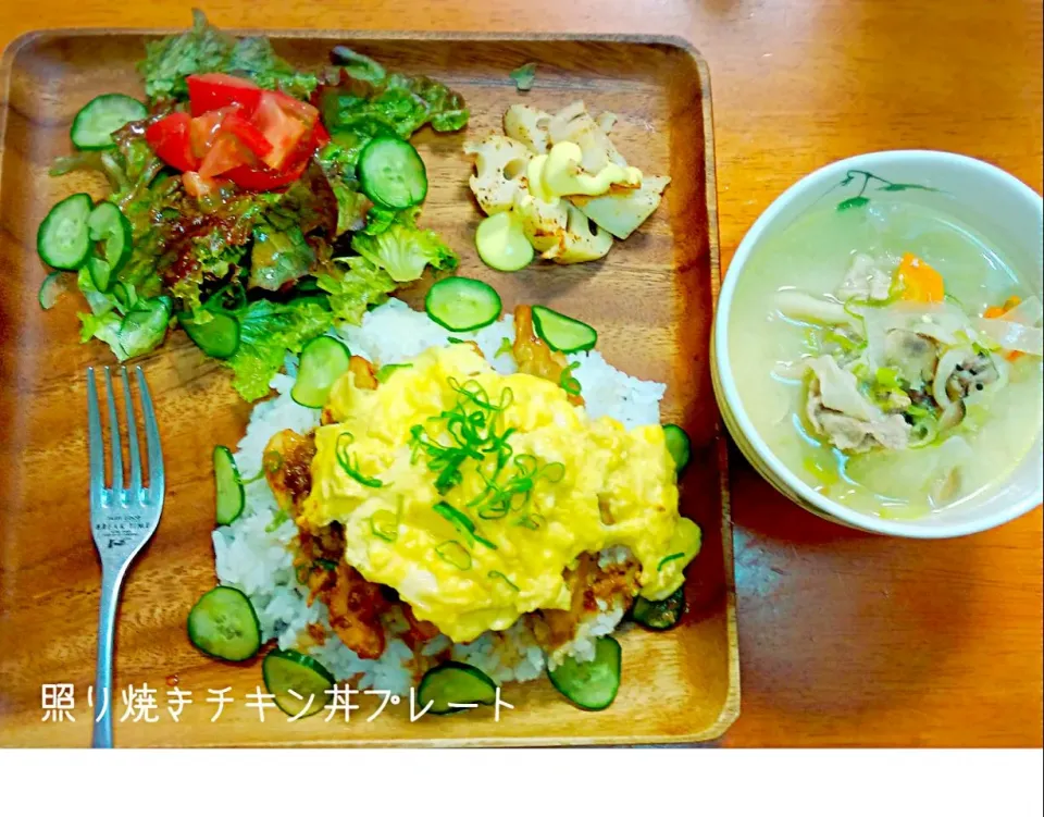 Tina Tomoko😋さんのバター醤油パリパリチキンで親子丼！|ハルさん