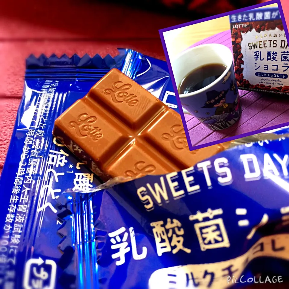 チョコ&コーヒー😋・・・朝食？
今日はまだこれしか食べてな〜い(´•ω•̥`)|しんやさん