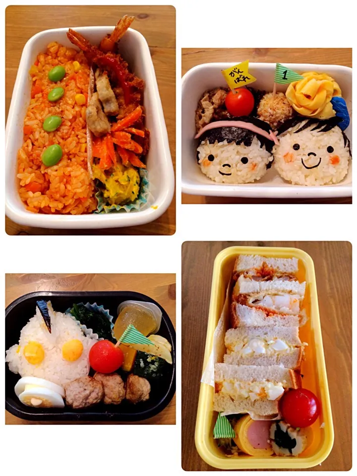 Snapdishの料理写真:10/13〜16 息子のお弁当（幼稚園年中）|くーまんもんさん