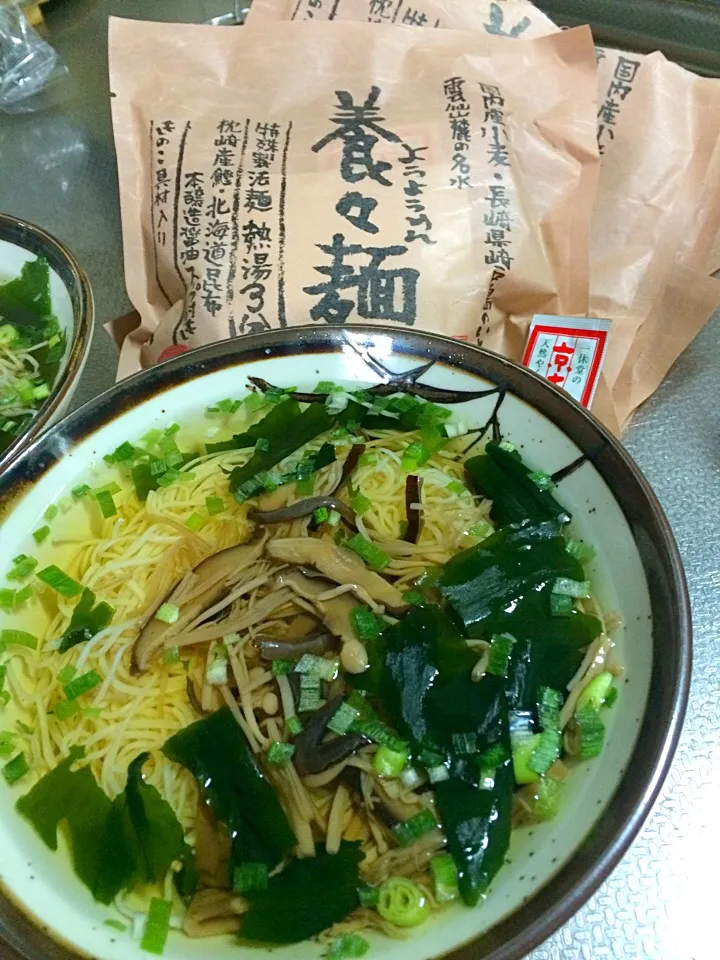 雲仙のお土産『養々麺』熱湯３分で美味しい煮麺〜お出汁が美味しい♪|あまねこ🌿さん