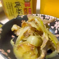 Snapdishの料理写真:茄子の味噌炒め|Yuki Fukuiさん