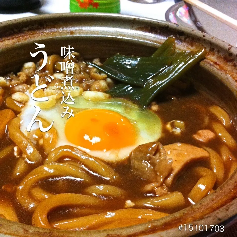 Snapdishの料理写真:#15101703 味噌煮込みうどん ¥320|dune725さん