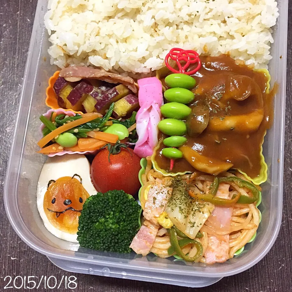 Snapdishの料理写真:10/18お弁当⚘ᗾᐝ|ふくろう女子さん