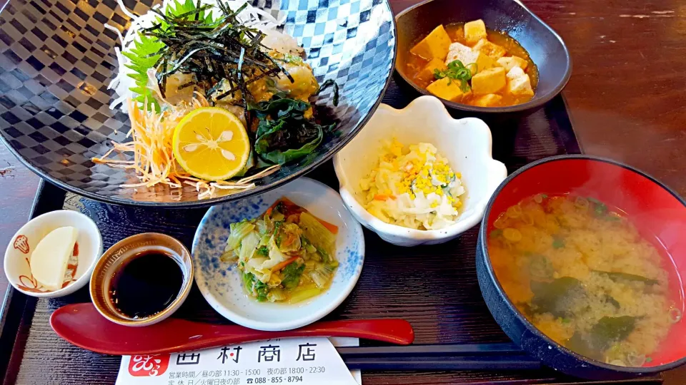 なめろう丼♪高知の西村商店にて～✨|ひろすけさん