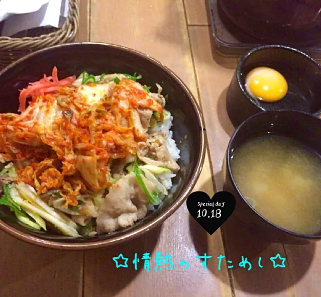 Snapdishの料理写真:☆★おでかけディナー★☆すためしどんどんのキムチすためし(ミニ)♪|さとみさん