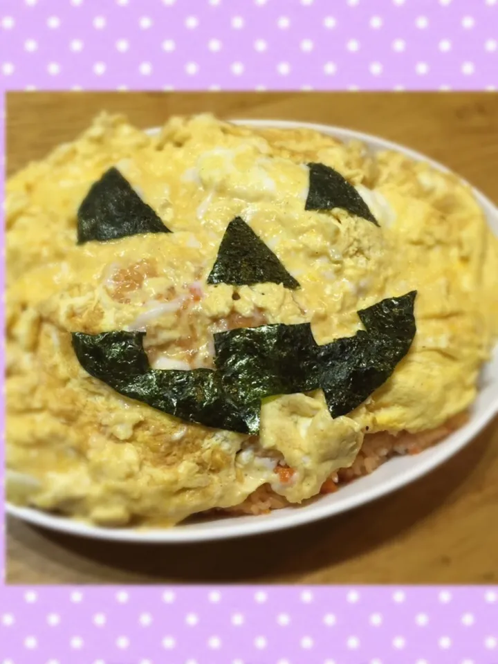 Snapdishの料理写真:とろとろ玉子のハロウィンオムライス|hayamiさん