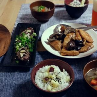 おもてなし料理 和食のレシピと料理アイディア143件 Snapdish スナップディッシュ