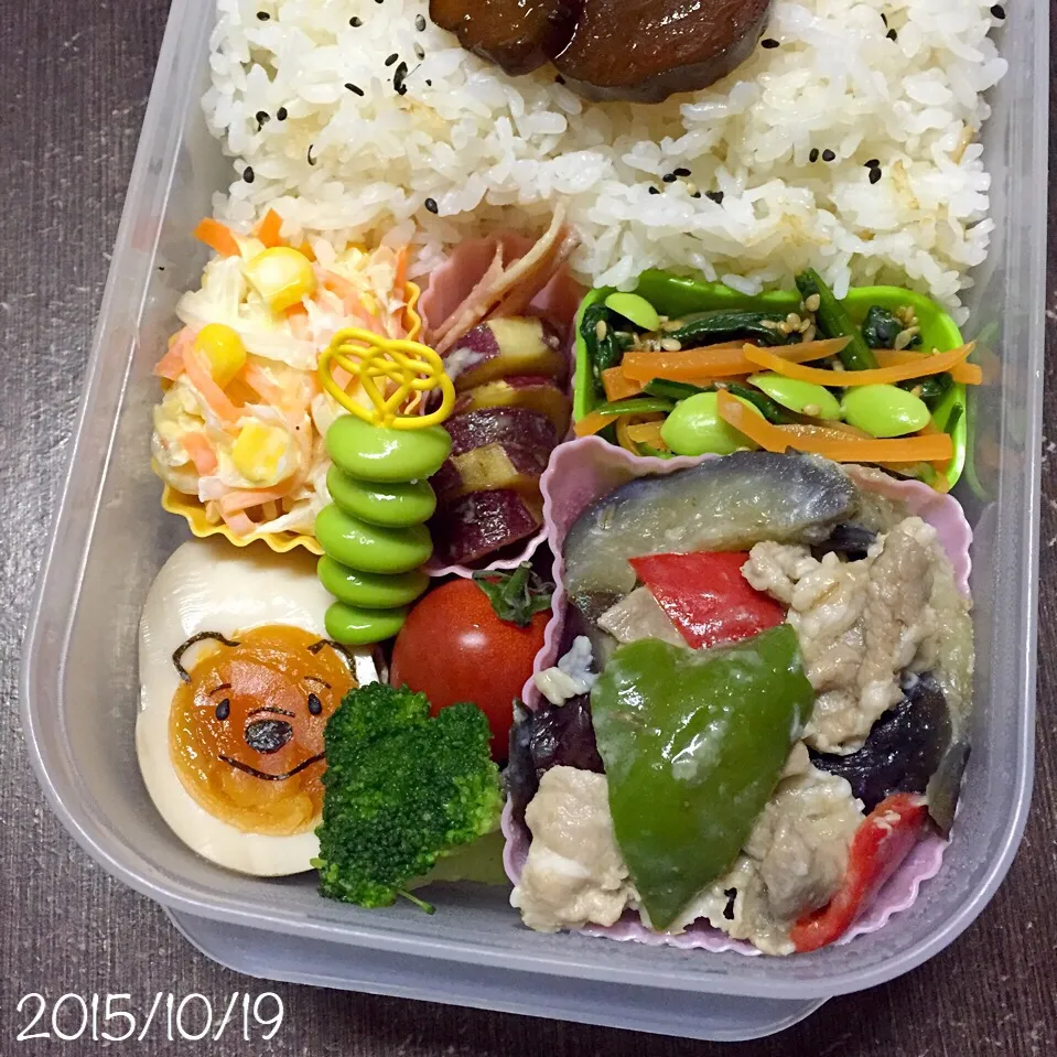 Snapdishの料理写真:10/19お弁当⚘ᗾᐝ|ふくろう女子さん