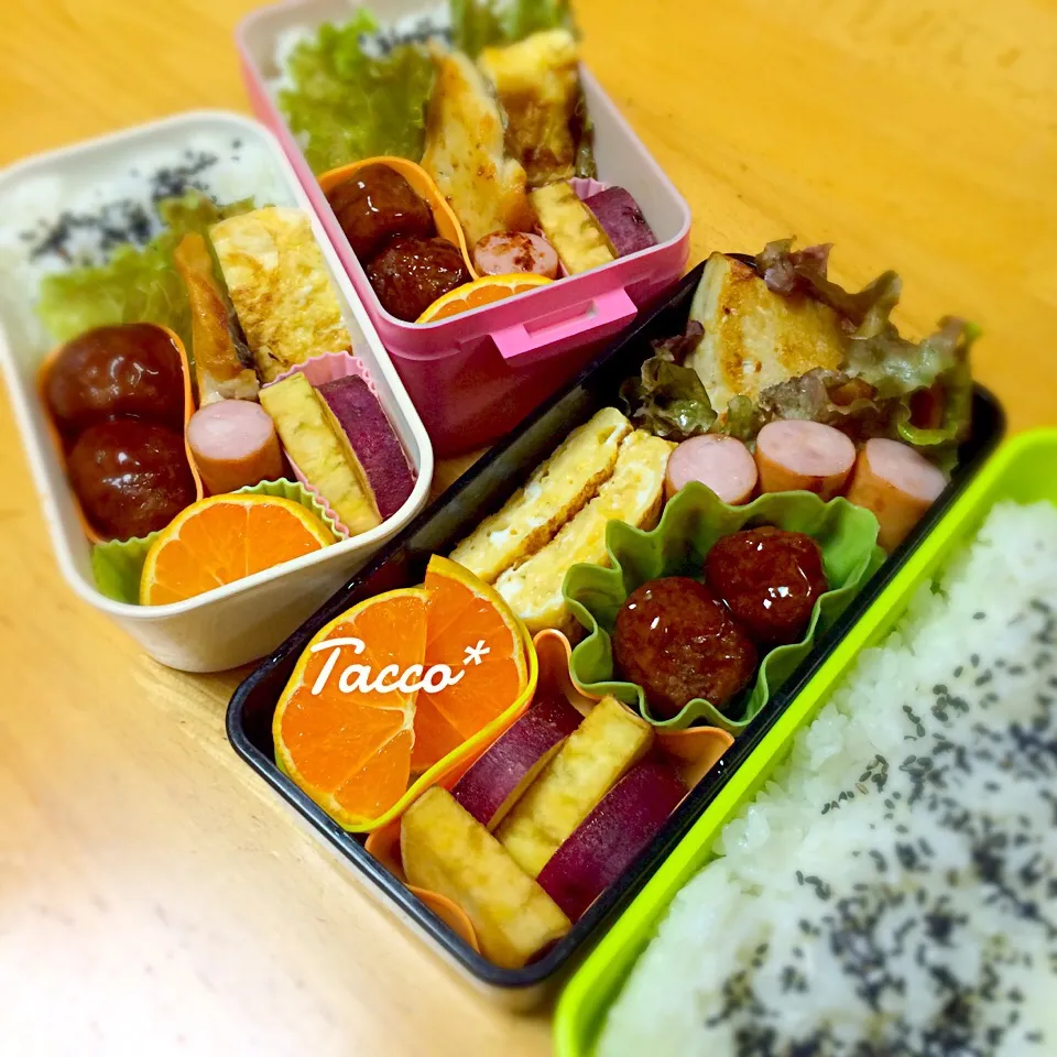 Snapdishの料理写真:Today's Lunch☆10/19|tacco*さん