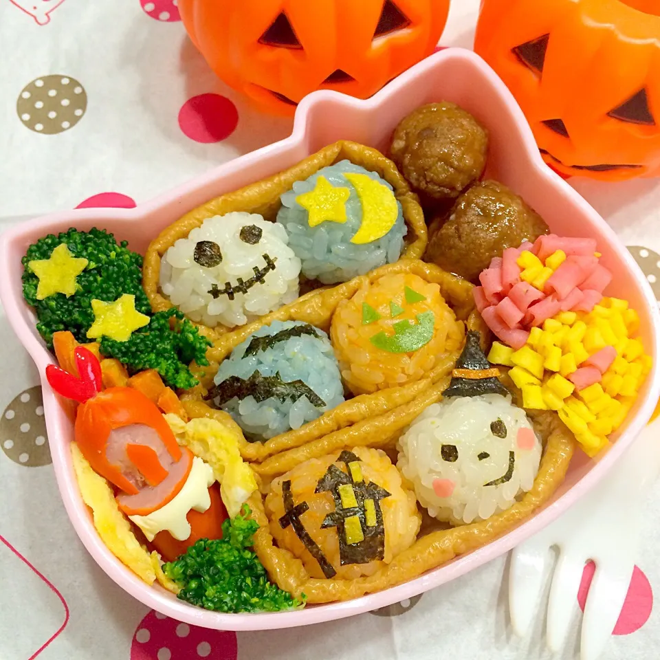 Snapdishの料理写真:末娘の秋の🍊狩り遠足！ハロウィンお稲荷さん弁当🎃|ゆりねかふぇさん