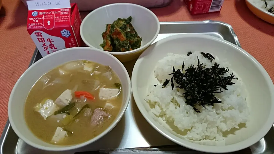 Snapdishの料理写真:今日の給食(10/19)|えっちゃんさん