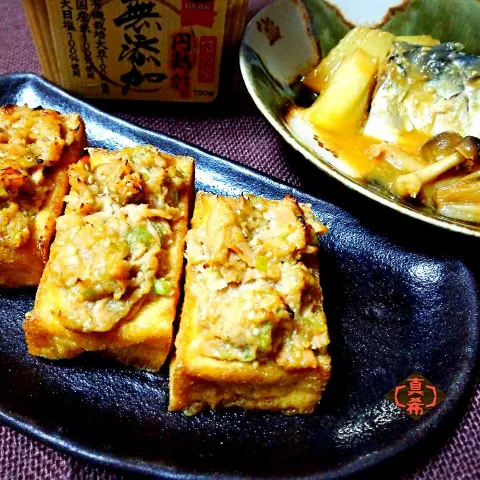 「円熟こうじみそ 750g」を使ってみたSnapdishの料理・レシピ写真:厚揚げのツナ味噌焼きと鯖のピリ辛味噌煮