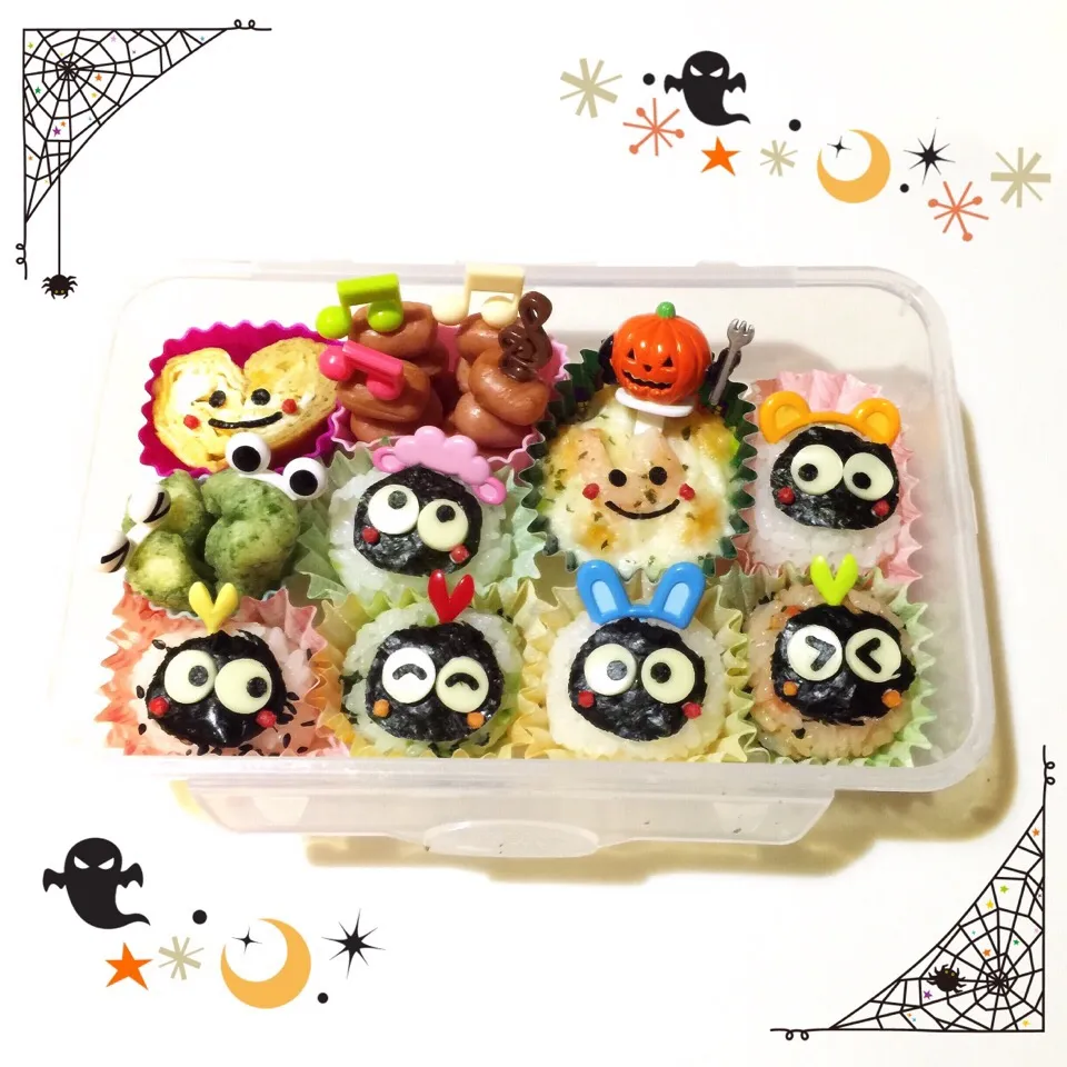 Snapdishの料理写真:ハロウィン❤︎真っ黒くろすけ弁当|Makinsさん