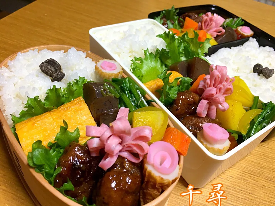 10月20日3人弁当|川上千尋さん