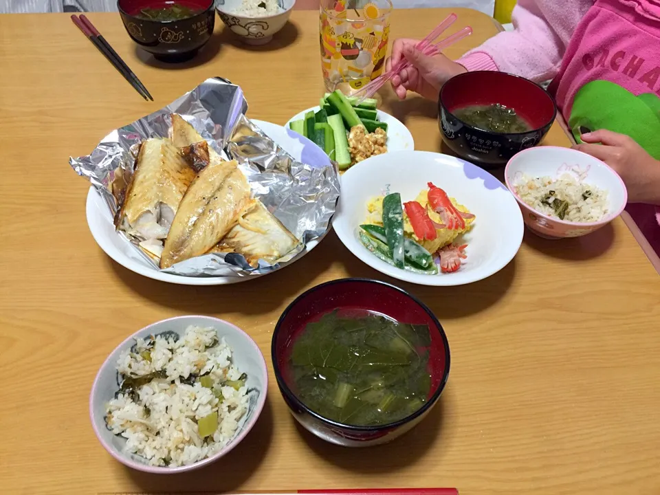 昨日の晩御飯。2015.10.19|yukirinさん