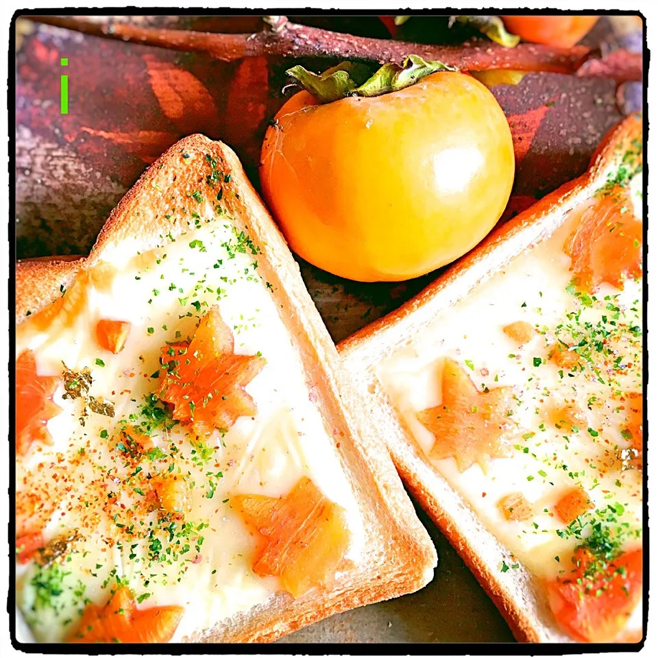 紅葉の季節🍁 柿チーズトースト 【cheese toast of autumn leaves w/ persimmon】|izoomさん