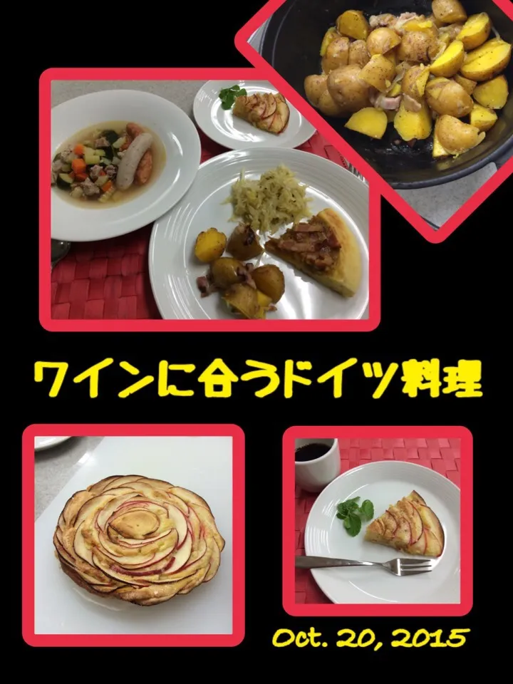 Snapdishの料理写真:ドイツの家庭料理|Atsuko  Oshimaさん