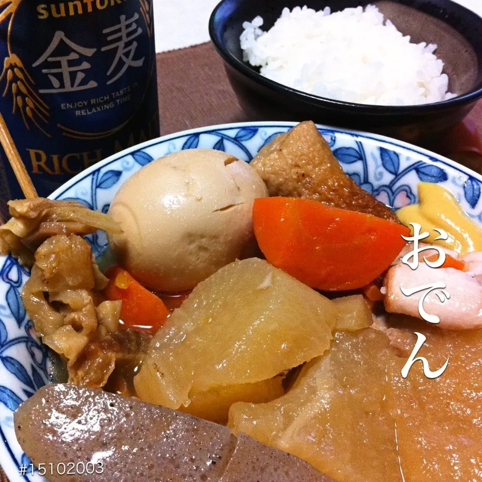 Snapdishの料理写真:#15102003 おでん/ご飯 ¥260|dune725さん