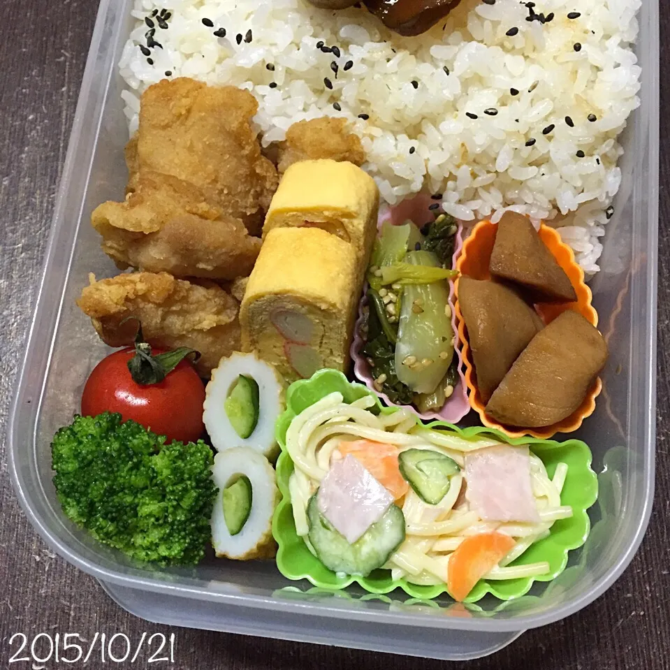 10/21お弁当⚘ᗾᐝ|ふくろう女子さん