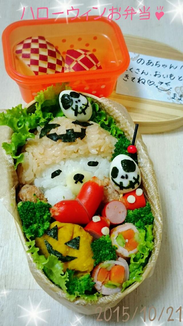 保存版 ネットで人気 うずらの卵を使ったキャラ弁のレシピアイディア集 Snapdish スナップディッシュ