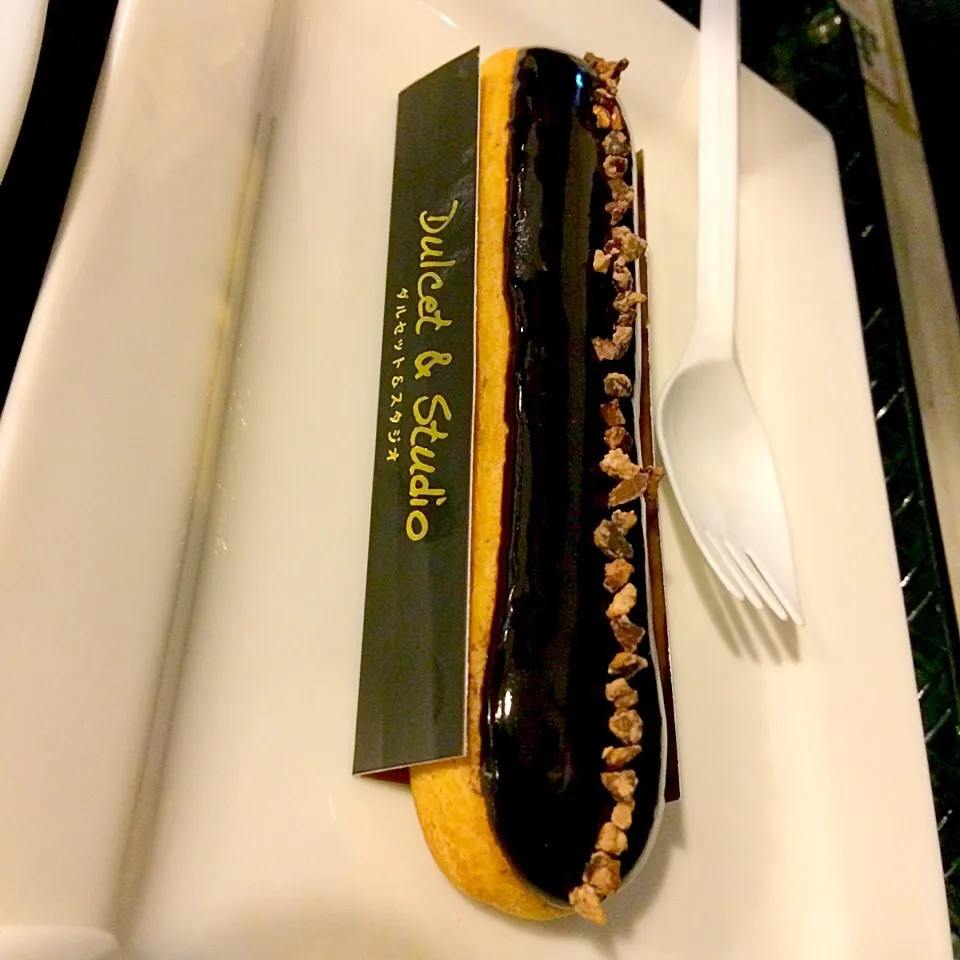 Chocolate Eclair|prissyさん