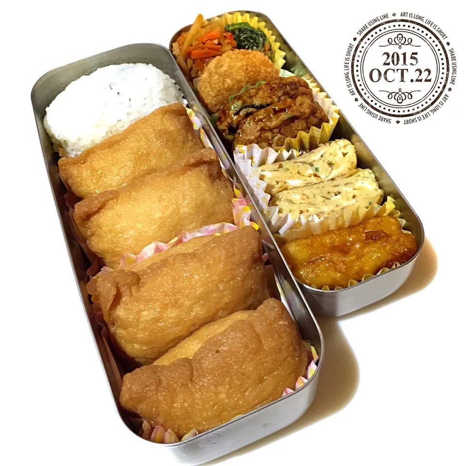 主人のシンプル稲荷お弁当❤︎|Makinsさん