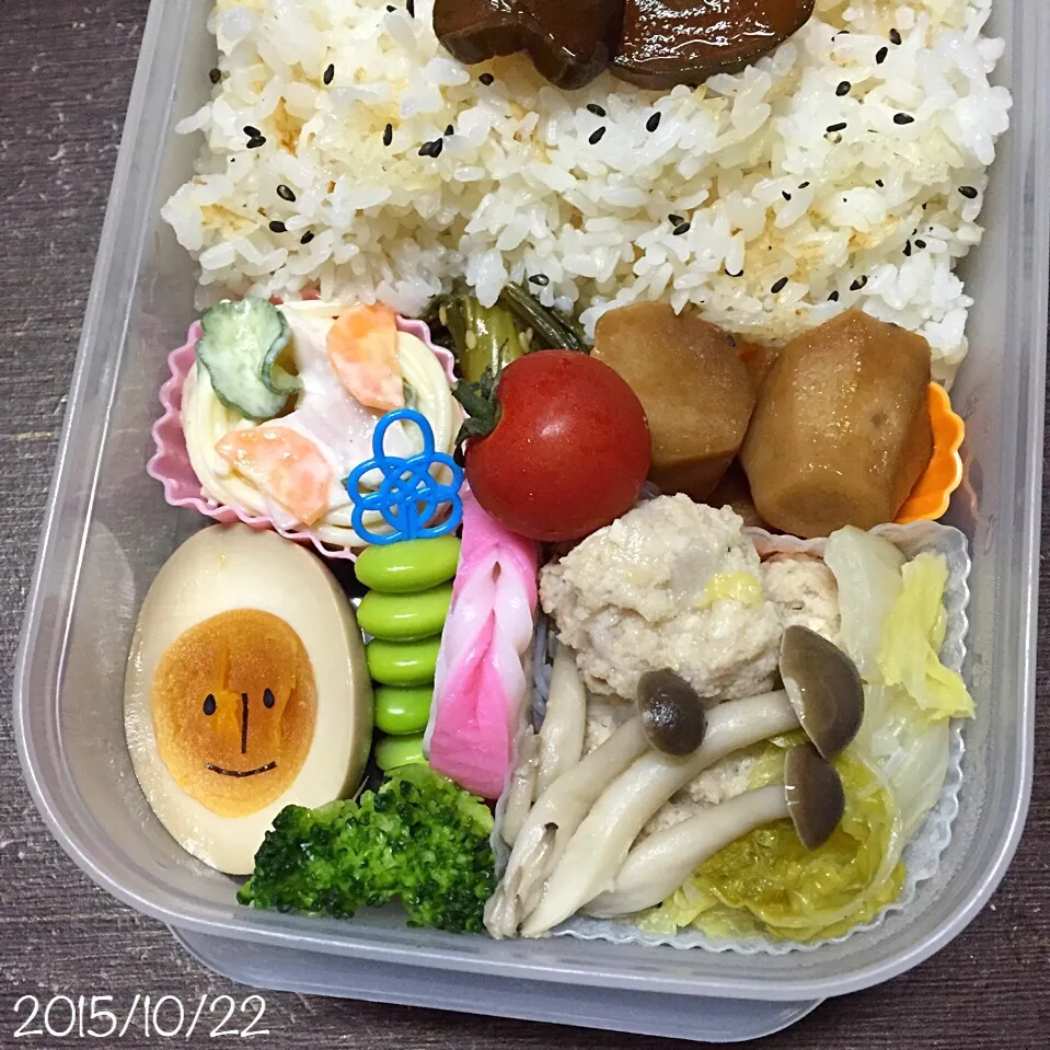 Snapdishの料理写真:10/22お弁当⚘ᗾᐝ|ふくろう女子さん