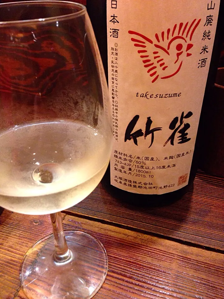 秋刀魚に合わせてセレクトしていただいた日本酒。|しらこさん