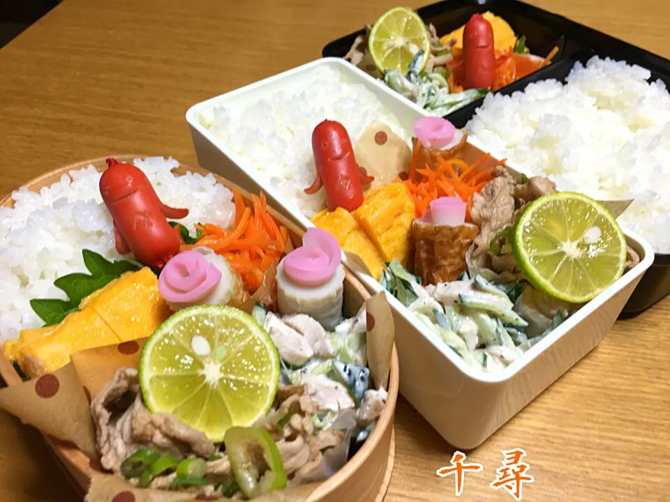 10月22日3人弁当|川上千尋さん