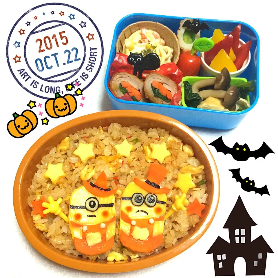 ハロウィンミニオン♡娘弁当♪|こぶちゃんさん