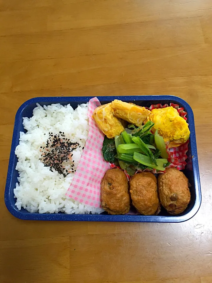 お弁当|あくびママさん