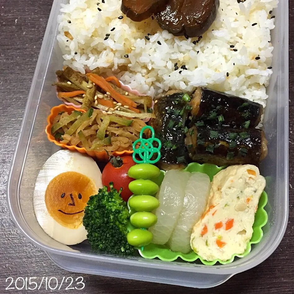 10/23お弁当⚘ᗾᐝ|ふくろう女子さん