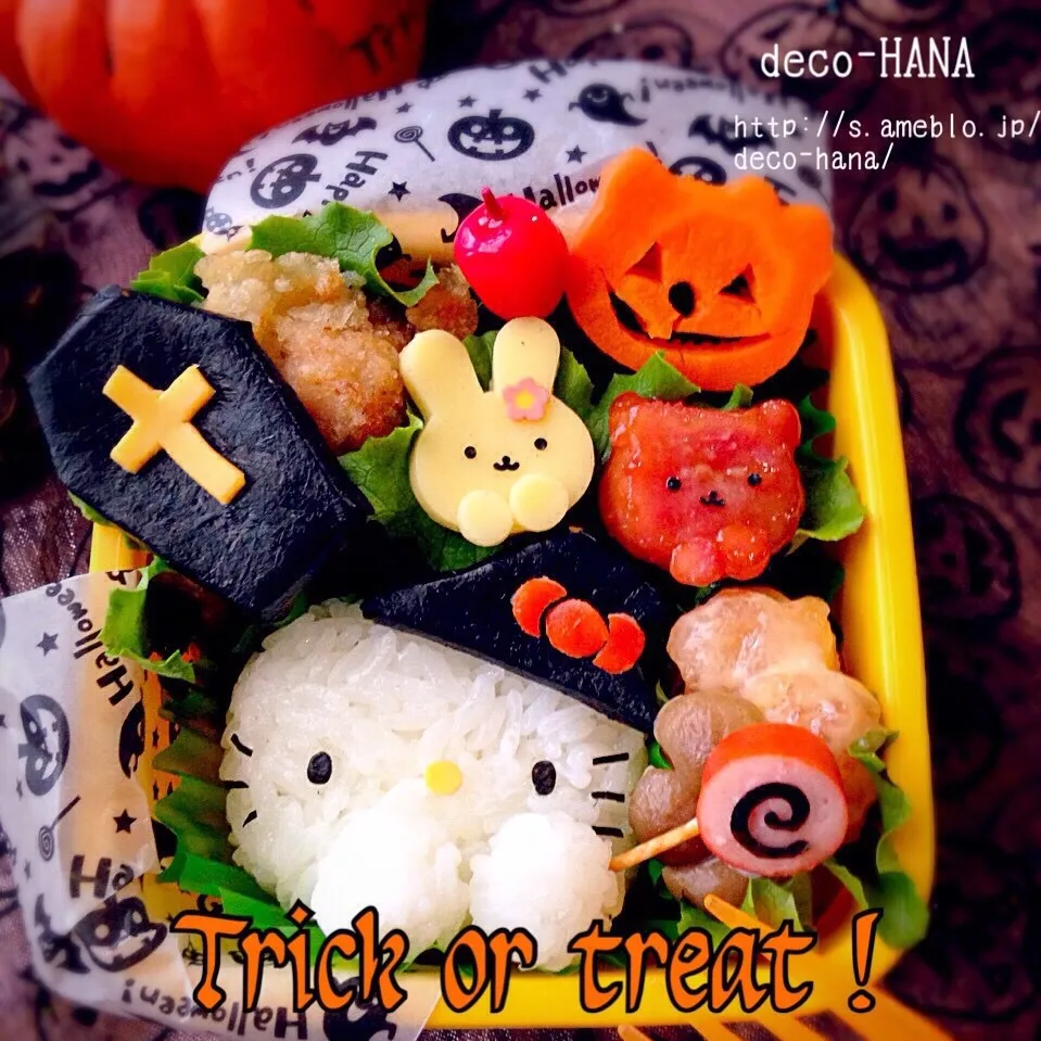 キティーちゃんのハロウィン弁当|さとみ (satomi_foodart)さん