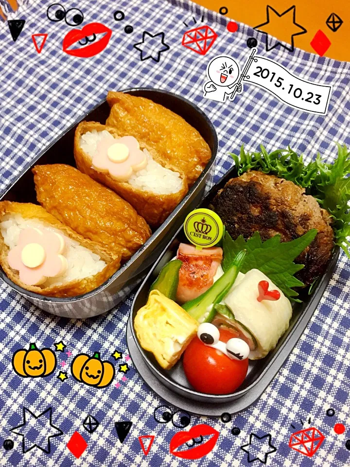 Snapdishの料理写真:高1娘のお弁当|Chiekoさん