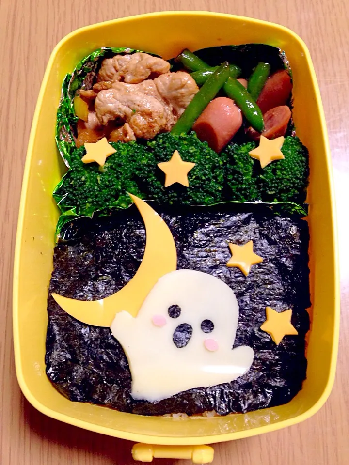 ハロウィン弁当|エミさん