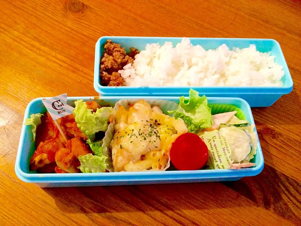 10/23 お弁当☆|カタツムリさん