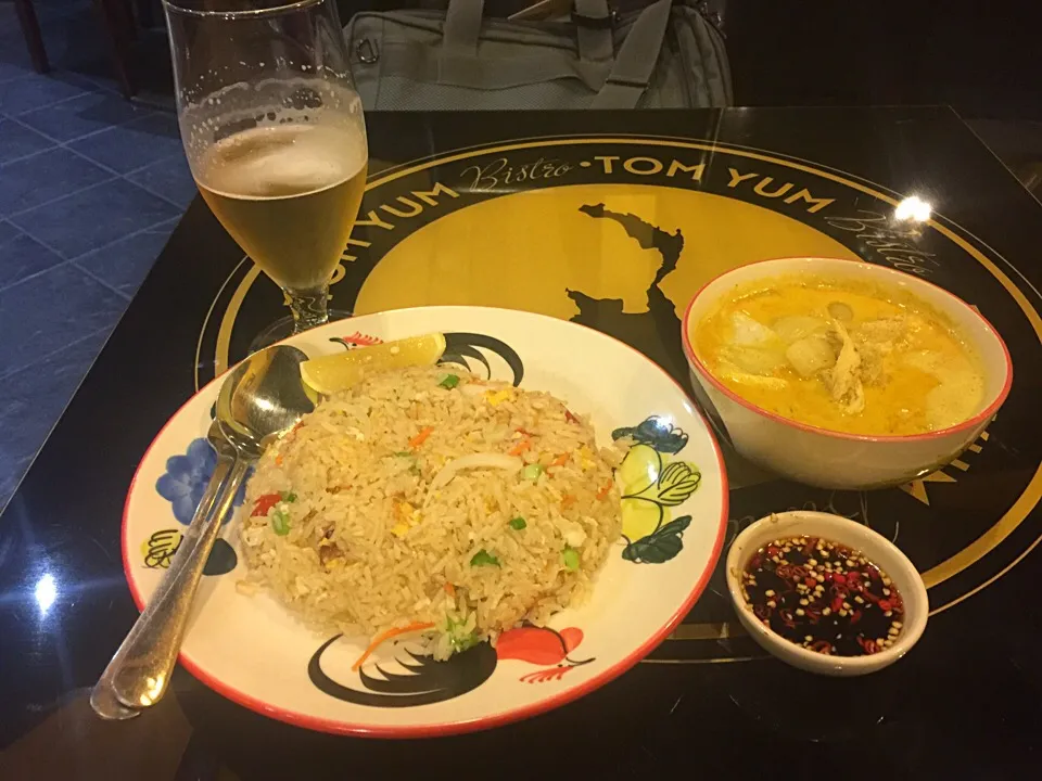 Thai curry and fried rice|Yoku kuu kyaku daさん