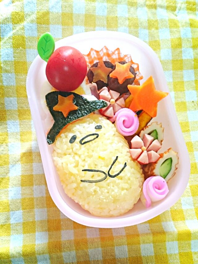 幼稚園のお弁当 ハロウィンぐでたまハロウィンキャラ弁 お弁当 Sunny Mom Snapdish スナップディッシュ Id Tgpara