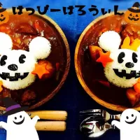 Snapdishの料理写真:ハロウィンミッキーカレー♡|Mihoさん