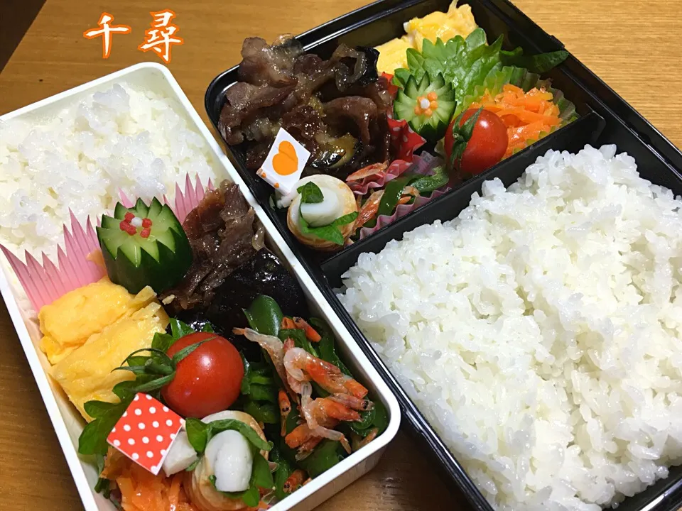 10月24日2人弁当|川上千尋さん