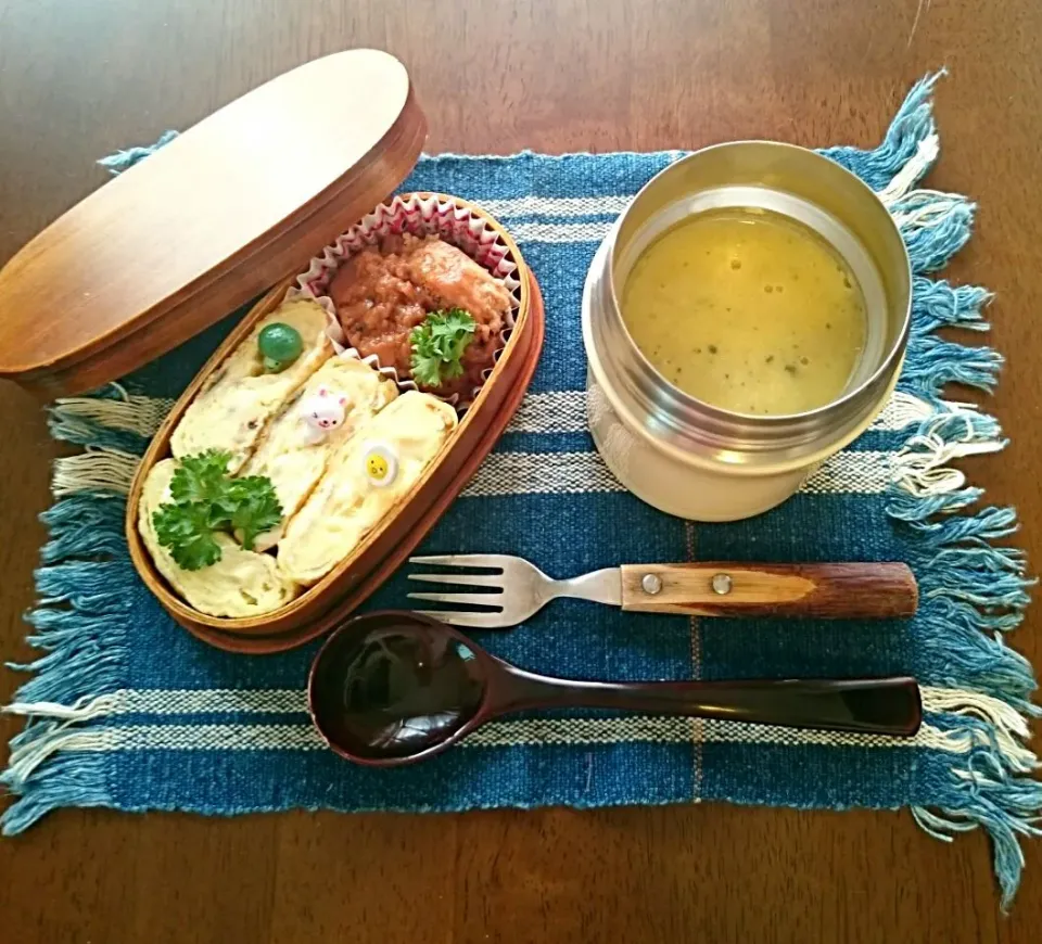 Snapdishの料理写真:玉子焼きお弁当～❤|ゆず( ˘ ³˘)♥さん